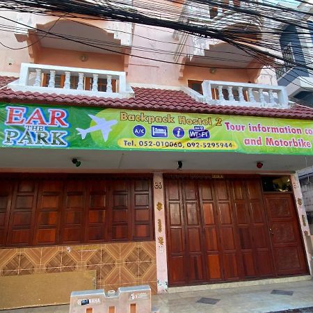 Nearthepark Backpack Hostel 2 Chiang Mai Eksteriør bilde