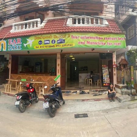 Nearthepark Backpack Hostel 2 Chiang Mai Eksteriør bilde