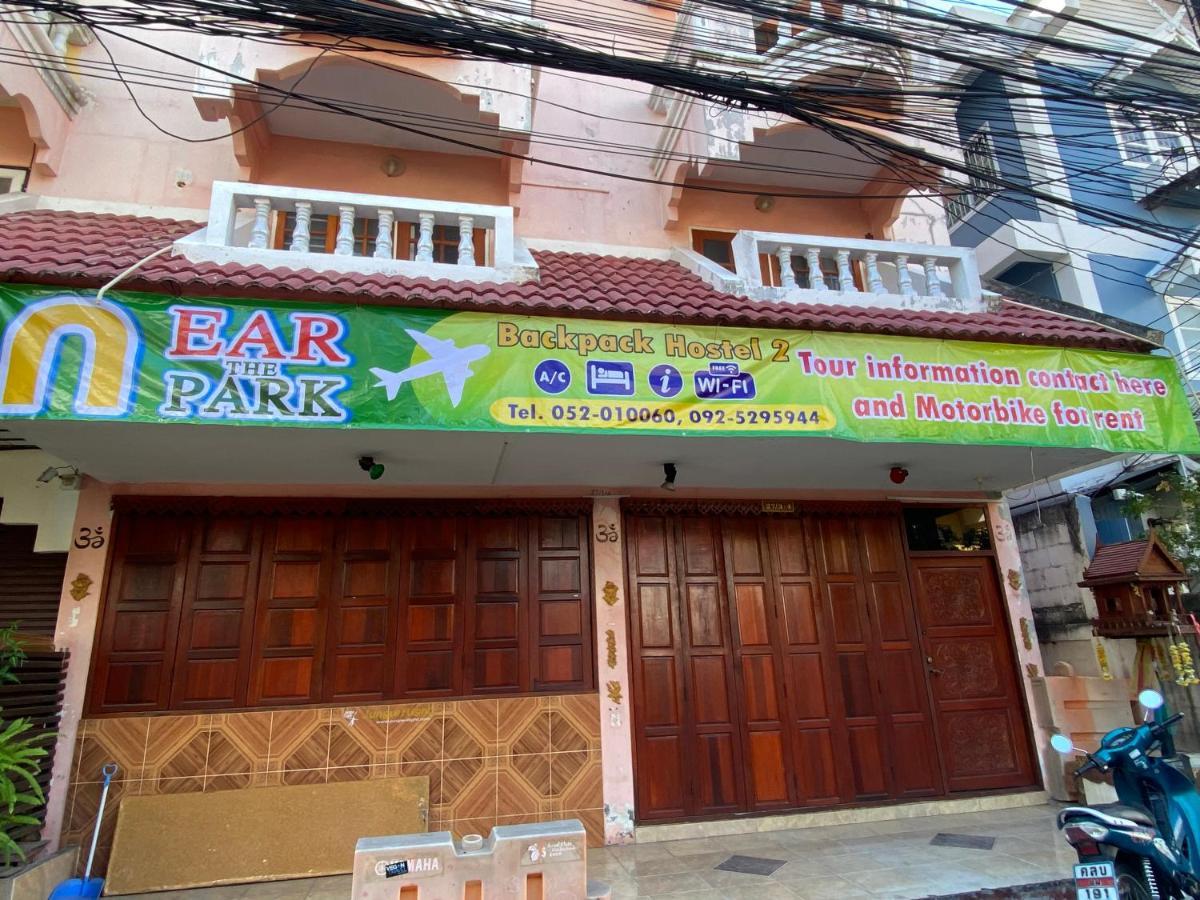 Nearthepark Backpack Hostel 2 Chiang Mai Eksteriør bilde