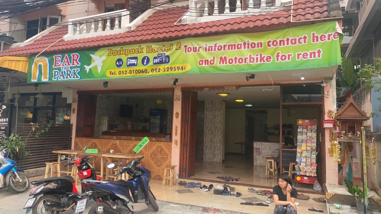 Nearthepark Backpack Hostel 2 Chiang Mai Eksteriør bilde